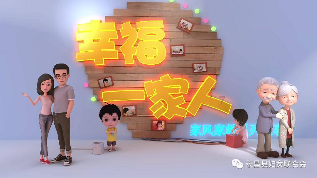 飞机是如何上天的 说明文-全球最佳红迪网平台